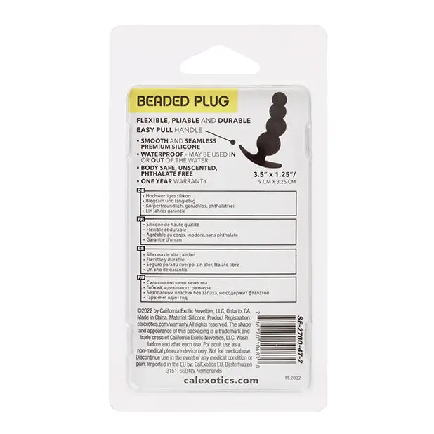 Boundless Beaded Plug - Anal Products