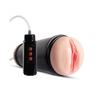 Carl Hands Free Male Masturbator w/Suction - Dolls & Masturbators