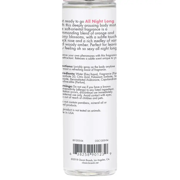 CGC Body Mist w/Pheromones - 103 ml All Night Long - Setting The Mood