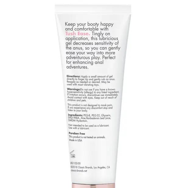 CGC Tush Ease Anal Gel w/Benzocaine -.7 oz - Anal Products