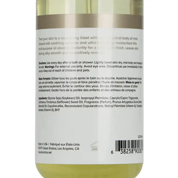COOCHY Body Oil Mist - 4 oz Botanical Blast - Body & Bath Products