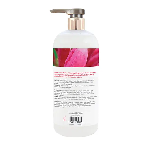 COOCHY Seduction Shave Cream - 12.5 oz Honeysuckle/Citrus - Body & Bath Products