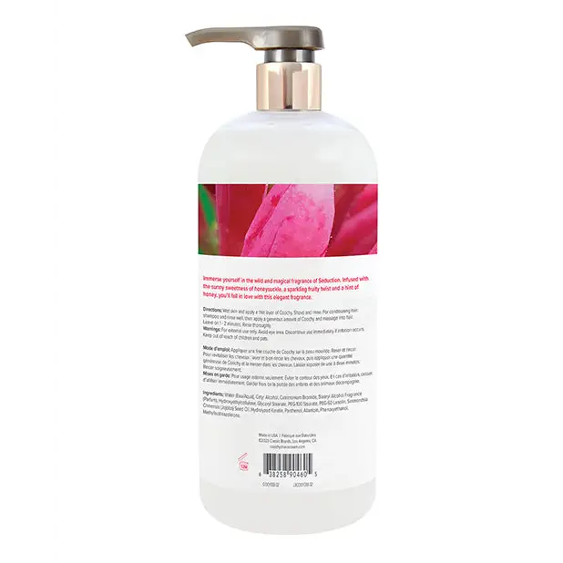 COOCHY Seduction Shave Cream - 32 oz Honeysuckle/Citrus - Body & Bath Products