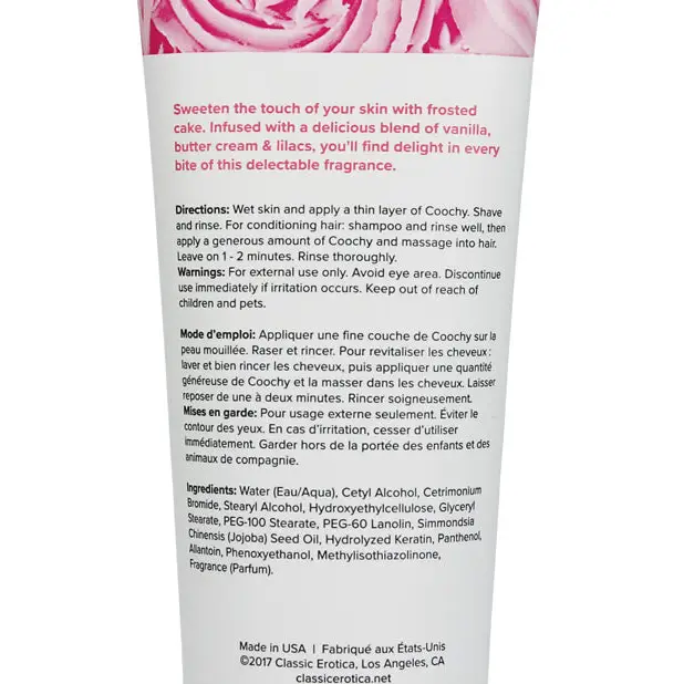 COOCHY Shave Cream - 12.5 oz Frosted Cake - Body & Bath Products