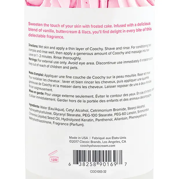 COOCHY Shave Cream - 32 oz Frosted Cake - Body & Bath Products