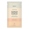 COOCHY Ultra Silky Body Lotion Foil -.35 oz Mango Coconut - Body & Bath Products