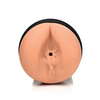 Curve Toys Mistress Vibrating Ass Masturbator - Tan - Dolls & Masturbators