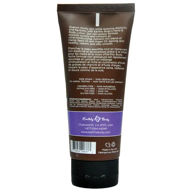 Earthly Body Hand & Body Lotion - 7 oz Tube High Tide - Massage Products