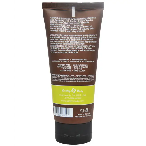Earthly Body Hand & Body Lotion - 7 oz Tube Nag Champa - Massage Products