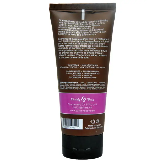 Earthly Body Hand & Body Lotion - 7 oz Tube Skinny Dip - Massage Products