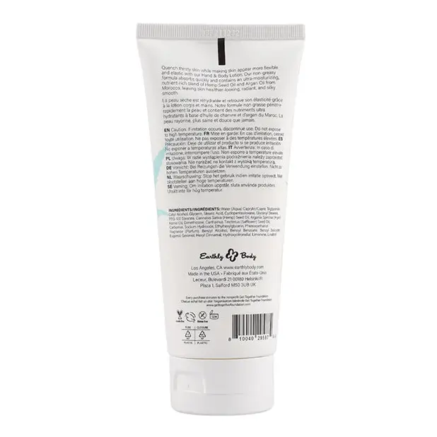 Earthly Body Hand & Body Lotion - 7oz Tube Tropical Monoi - Massage Products