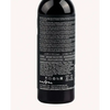 Earthly Body Hemp Seed by Night Edible Lotion - 2 oz Cherry - Lotions Oils Creams And Gels