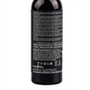 Earthly Body Hemp Seed by Night Edible Lotion - 2 oz Watermelon - Lotions Oils Creams And Gels
