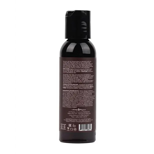 Earthly Body Hemp Seed Massage Lotion - 2 oz Kashmir Musk - Massage Products
