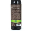 Earthly Body Hemp Seed Massage Lotion - 2 oz Naked in the Woods - Massage Products