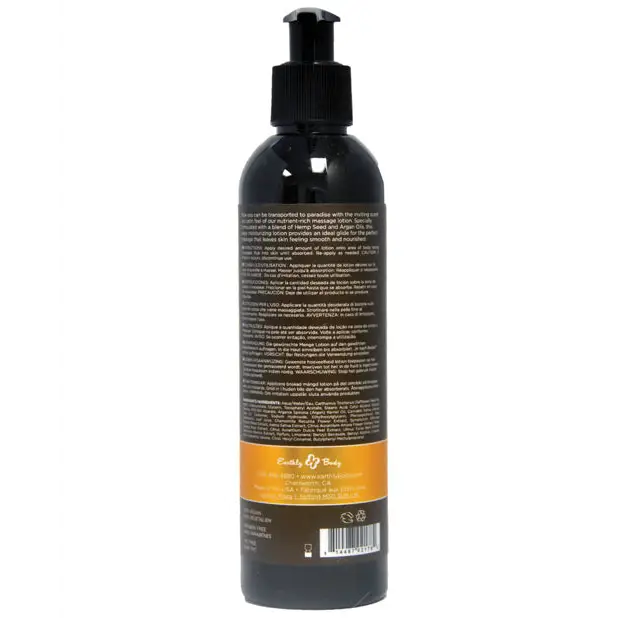 Earthly Body Hemp Seed Massage Lotion - 8 oz Dreamsicle - Massage Products