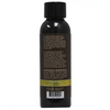 Earthly Body Massage & Body Oil - 2 oz Nag Champa - Massage Products