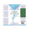 Evolved Smart Cleaner Foaming - 8oz - Toy Cleaners
