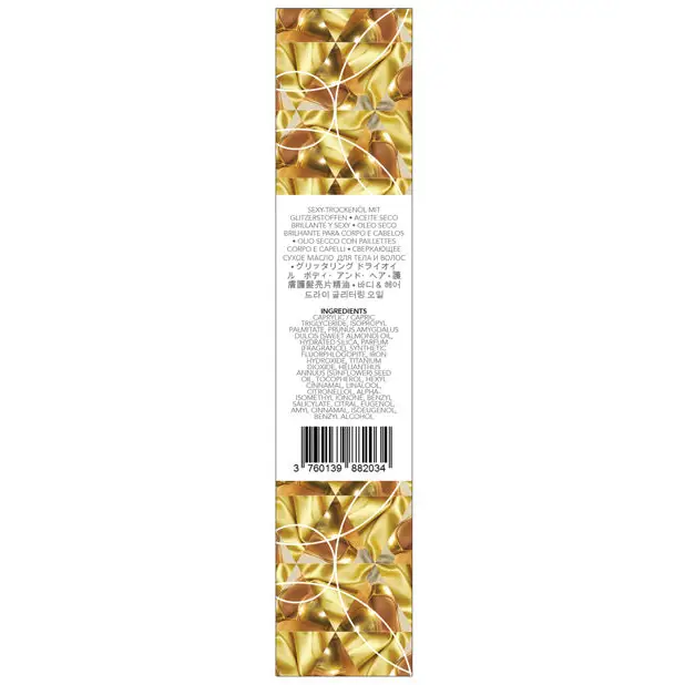 EXSENS of Paris Beauty Glam Oil w/Glitter - Massage Products