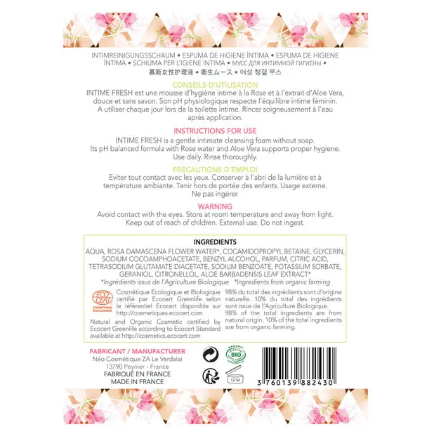 EXSENS of Paris Organic Intimate Cleansing Foam - 150 ml - Body & Bath Products
