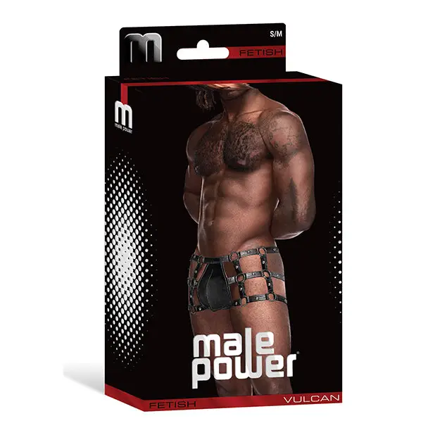 Fetish Vulcan Nylon Spandex Caged Short Black S/M - Lingerie - Packaged