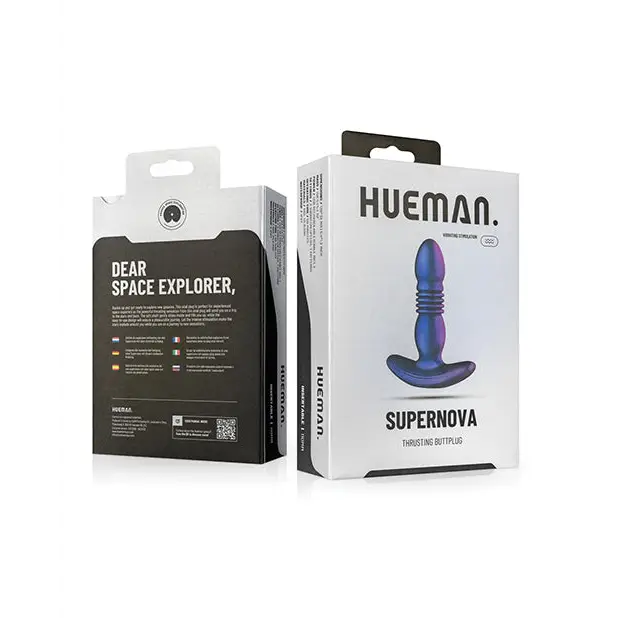 Hueman Supernova Thrusting Butt Plug - Purple