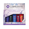 ID Sampler - 12 ml Tube Pack of 5 - Lubricants