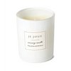 Je Joue Massage Candle - Ylang-Ylang Mandarin - Setting The Mood