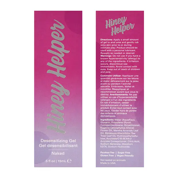 Jelique Hiney Helper -.5 oz - Lubricants