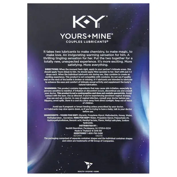 K-Y Yours & Mine Gift Set - Lubricants