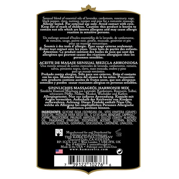 Kama Sutra Aromatics Massage Oil - 2 oz Harmony Blend - Massage Products