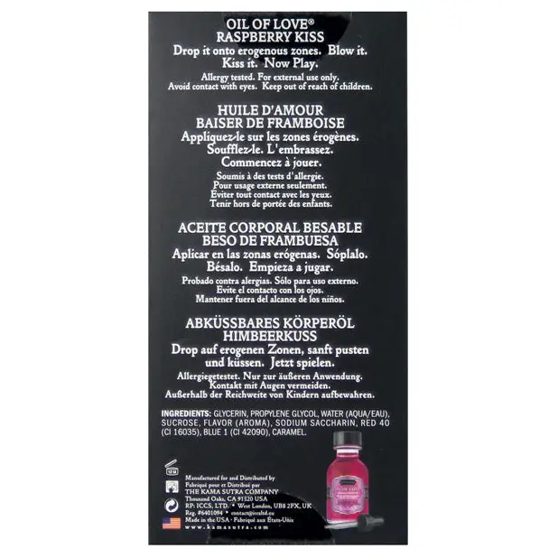 Kama Sutra Oil of Love -.75 oz Raspberry Kiss - Lotions Oils Creams And Gels