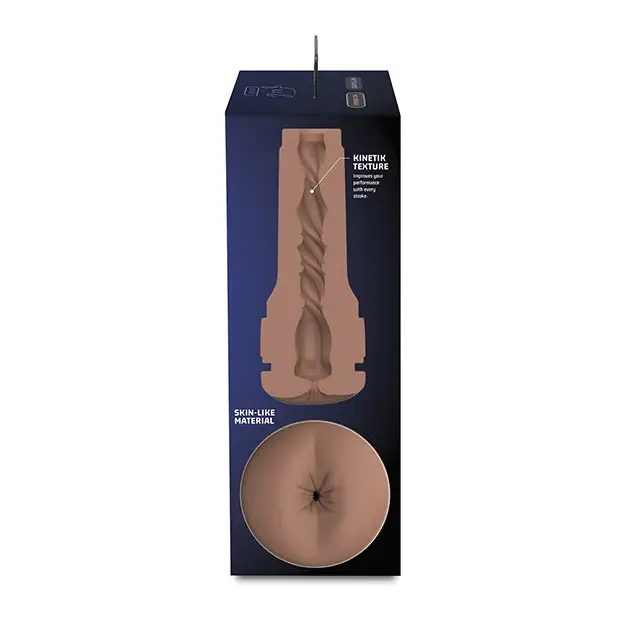 Kiiroo Feel Stroker Generic Butt - Mid Brown - Dolls & Masturbators