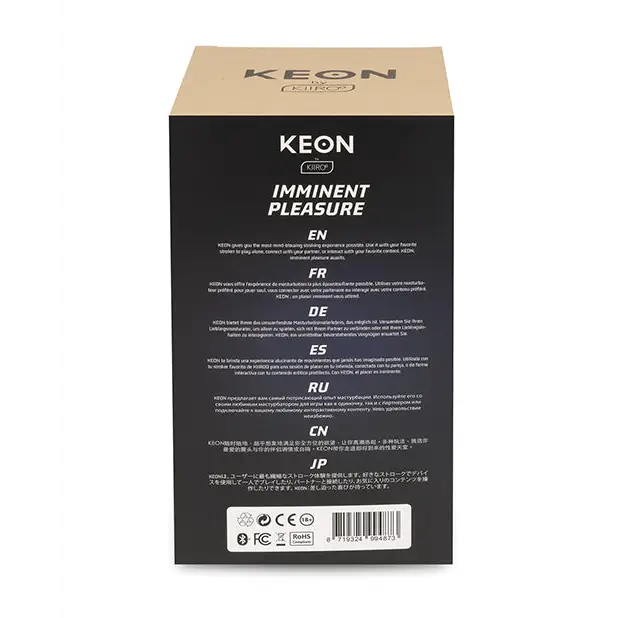 Kiiroo Keon Stroker Not Included - Dolls & Masturbators