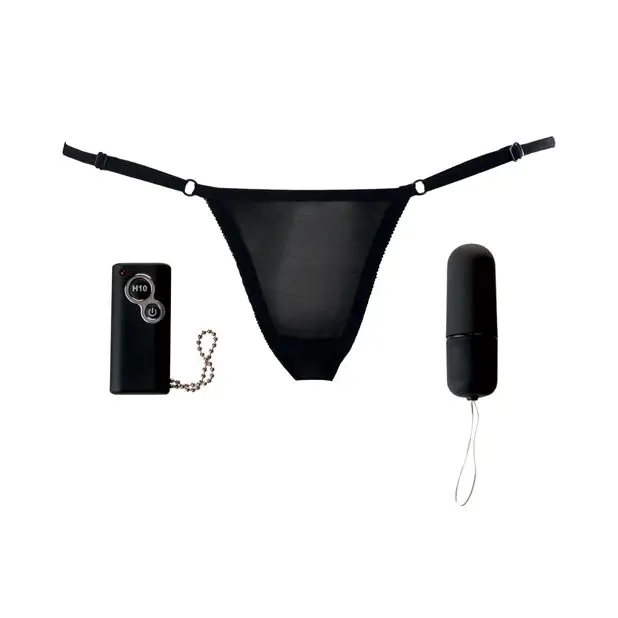 Love to Love Secret Vibrating Panty - Black - Stimulators