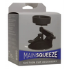 Main Squeeze Suction Cup Accessory - Black - Dolls & Masturbators