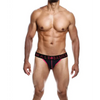 Male Basics Neon Jockstrap Coral SM - Lingerie - Packaged