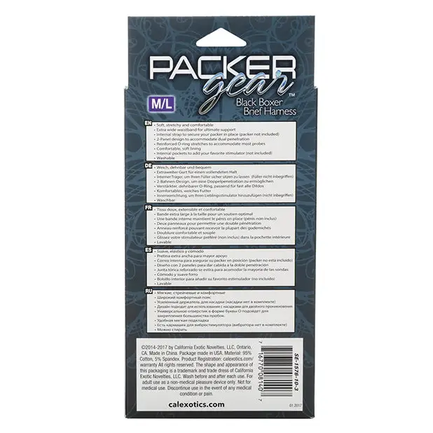 Packer Gear Boxer Harness M/L - Black - Transgender Products