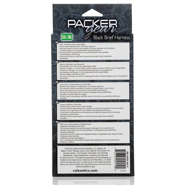 Packer Gear Brief Harness 2XL/3XL - Black - Transgender Products