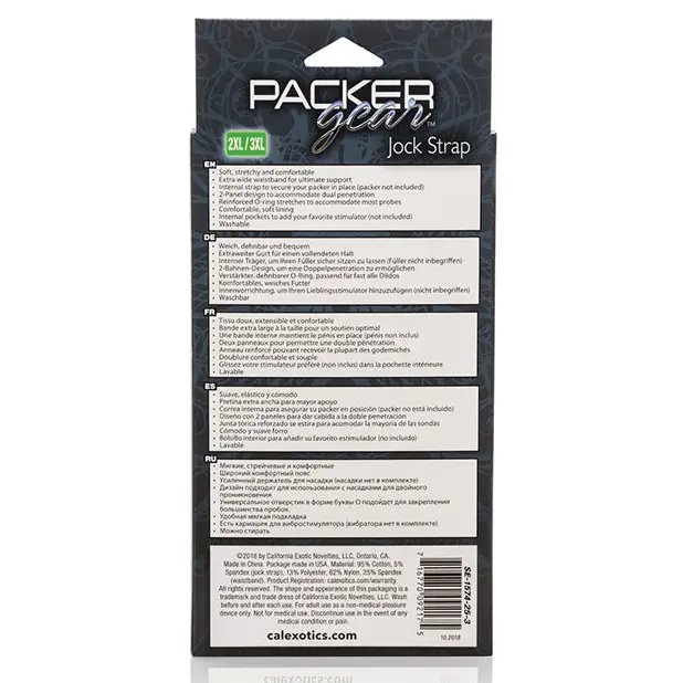 Packer Gear Jock Strap 2XL/3XL - Black - Transgender Products