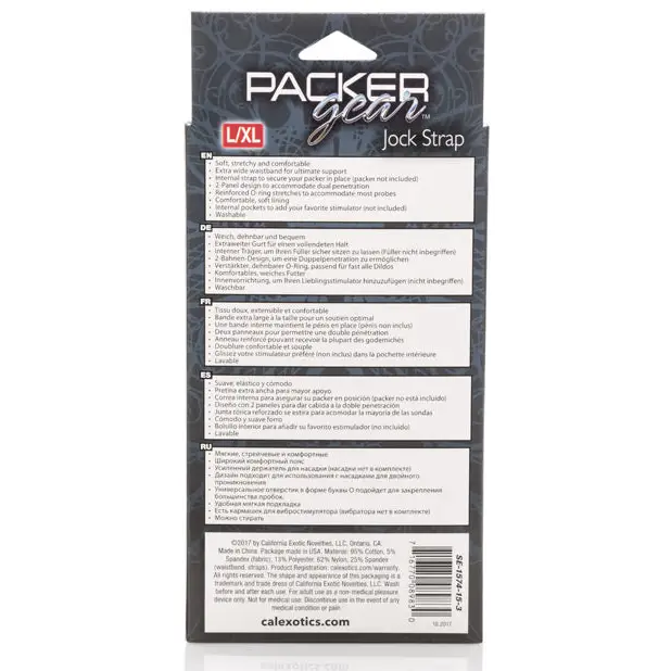 Packer Gear Jock Strap L/XL - Black - Transgender Products