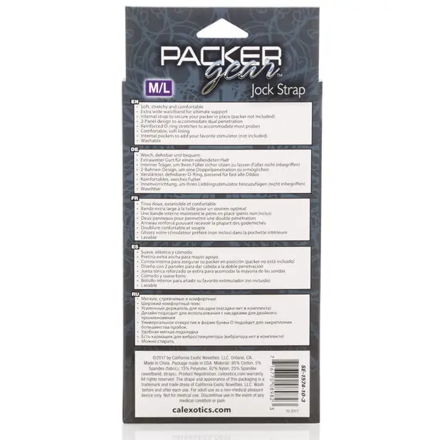 Packer Gear Jock Strap M/L - Black - Transgender Products