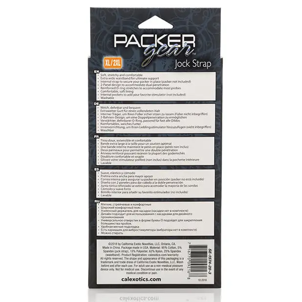 Packer Gear Jock Strap XL/2XL - Black - Transgender Products