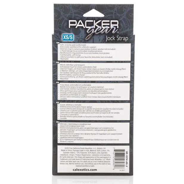 Packer Gear Jock Strap XS/S - Black - Transgender Products