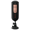 PDX Elite Vibrating Mega Milker Stroker - Dolls & Masturbators