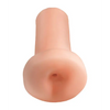 PDX Extreme Freshman Fuckslut Masturbator - Dolls & Masturbators