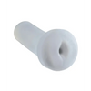 PDX Male Pump & Dump Stroker - Frosted - Gay & Lesbian Products