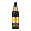 Sensuva Natural Water Based Personal Moisturizer, 1.93 oz Blueberry Muffin