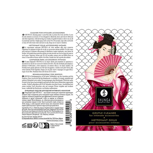 Shunga Gentle Toy Cleaner, 3.89 oz