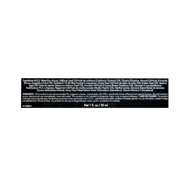 Shunga Rain of Love G Spot Arousal Cream, 1 oz